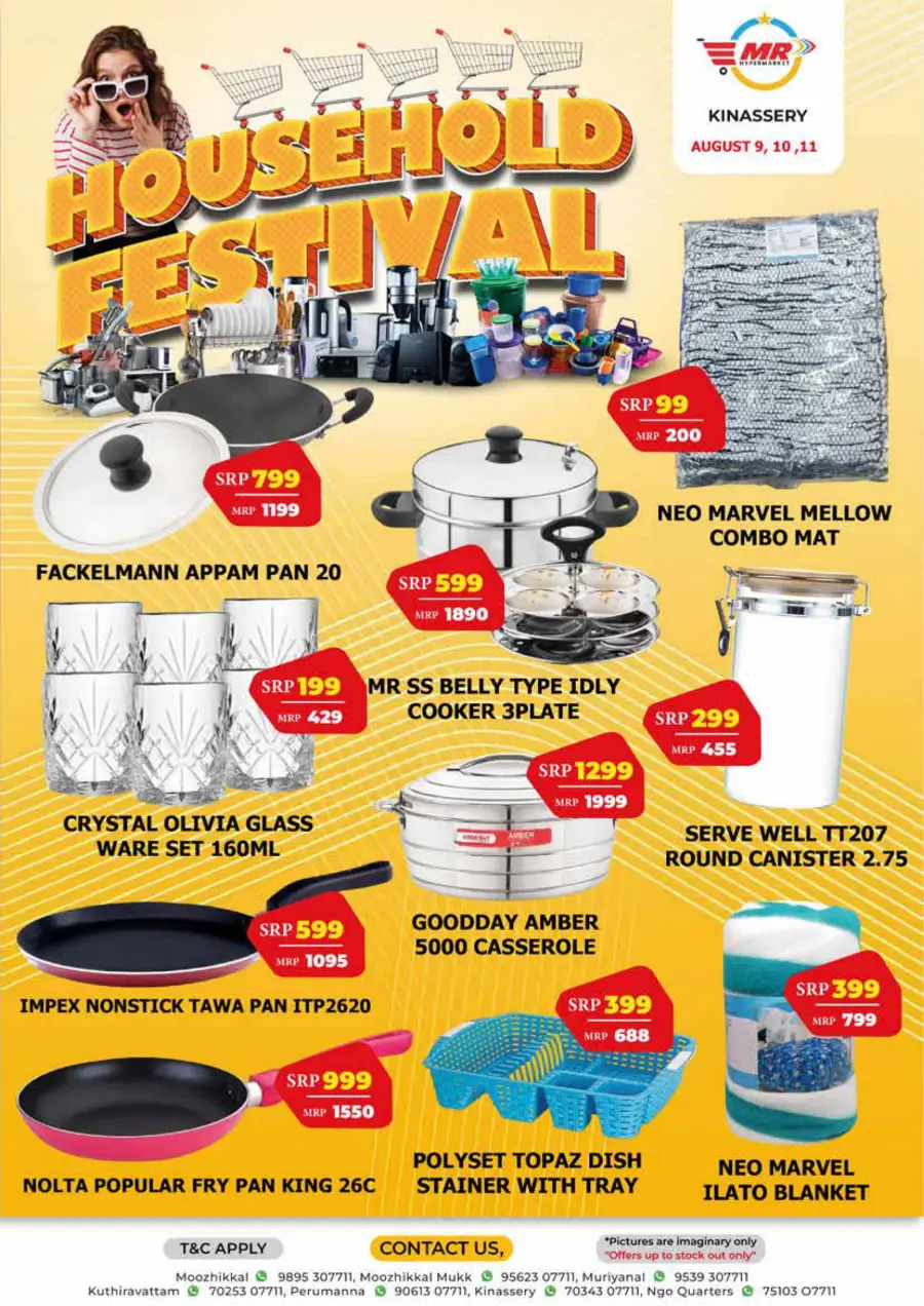 Big Offer In MR Hypermarket undefined